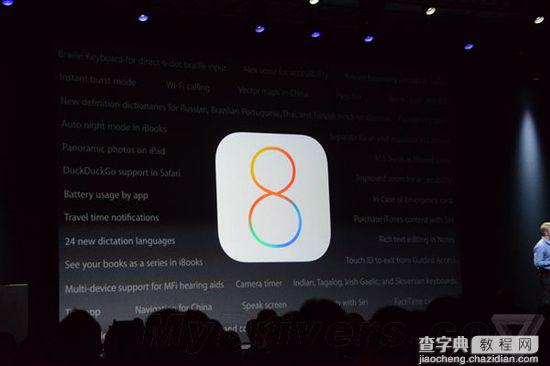 开放的苹果 iOS8将支持第三方输入法详情介绍1