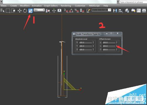 max怎么做地形图?3dsmax真实地形建模的教程10