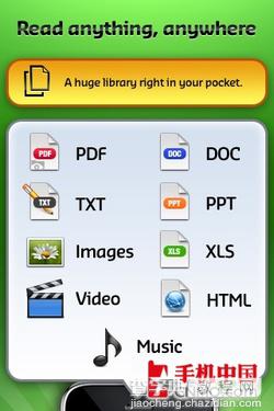 ipad怎么看电子书 苹果iPad看TXT电子书全过程(图文)1