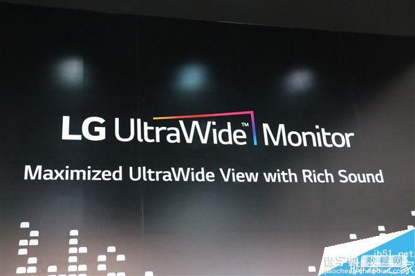 世界最大的LG 21:9曲面超宽屏显示器图赏:惊人的37.5寸8