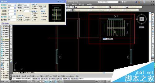 CAD中怎么绘制建筑图纸?cad图纸绘制的实例教程12