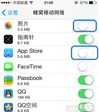 iphone5s怎么监控流量 iphone5s查看流量方法教程6