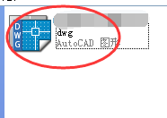 CAD2004怎么修改标注数值？2
