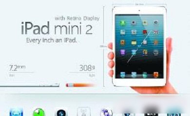 苹果iPad mini2港行与国行的区别有哪些1