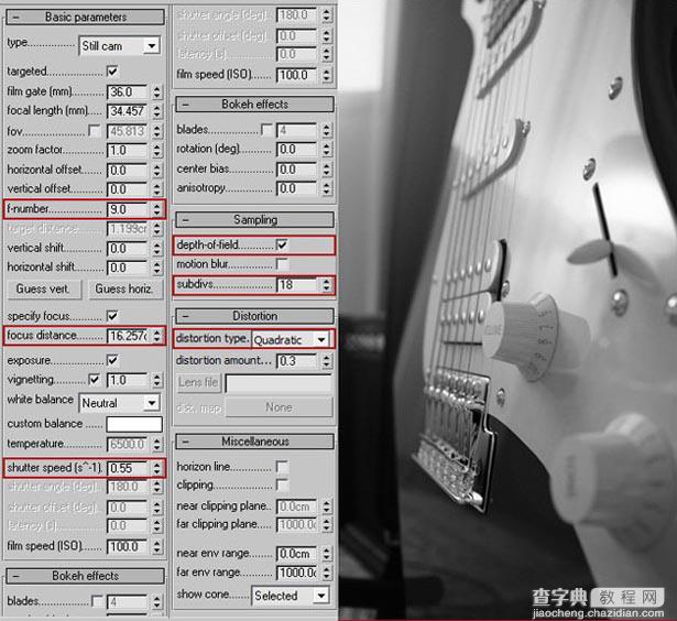 3DSMAX打造有吉他的卧室一角教程14