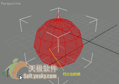 3Ds max多边形建模常用命令总结及多边形建模剖析19