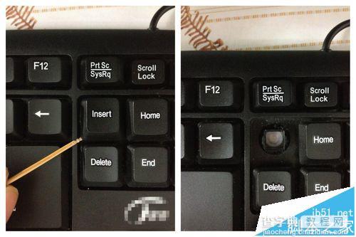台式电脑键盘键塌陷了该怎么恢复?5