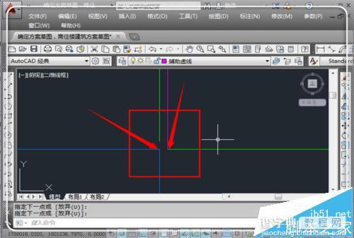 cad图纸中尺寸与标注尺寸不一样的三种解决办法8