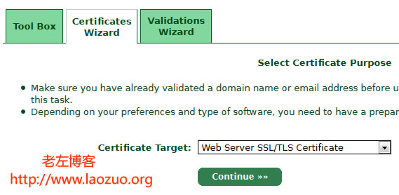 StartSSL申请图文全过程 让网站拥有免费SSL证书12