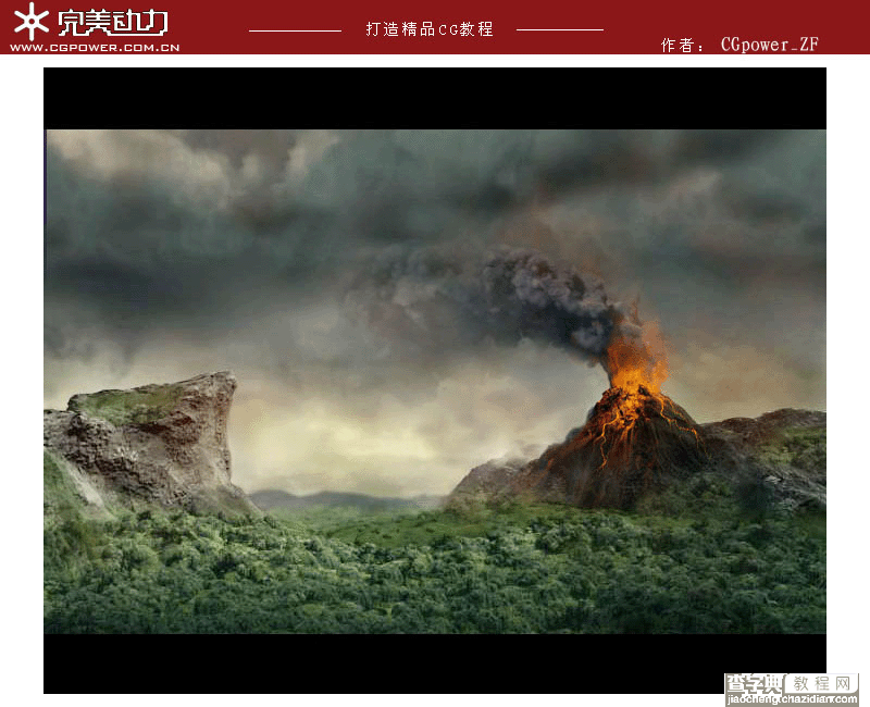 MAYA制作非常壮观的火山喷发动画教程1