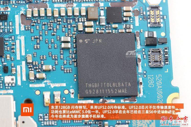 小米5做工如何？ 小米5首发拆机图文详解19