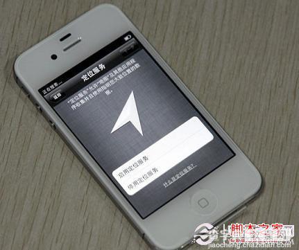 iPhone4S真假辨别购机全攻略 详细分享下如何验证苹果4s真假13