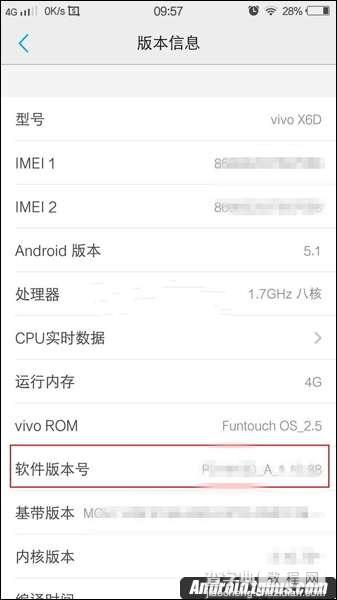 vivo X6 usb调试在哪 vivo X6 usb调试开启方法3