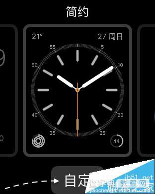 Apple Watch表盘功能栏怎么用？11