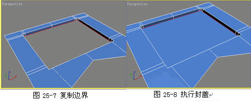 3DSMAX制作逼真IPOD播放器 建模到渲染6