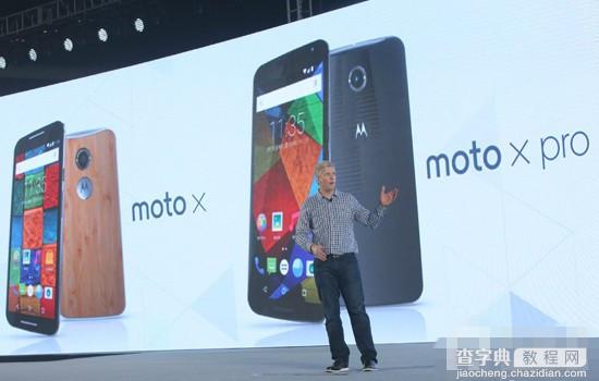 国行版Moto X/Moto G/Moto X Pro多少钱 Moto X国行开启预约3