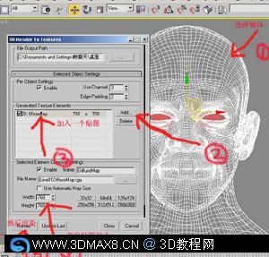 人脸贴图坐标和真实人脸参考图4