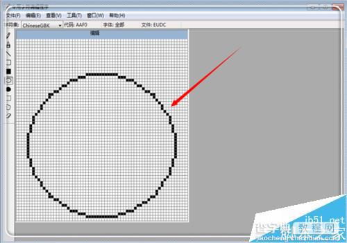 CAD中带圈的数字符号该怎么输入?23