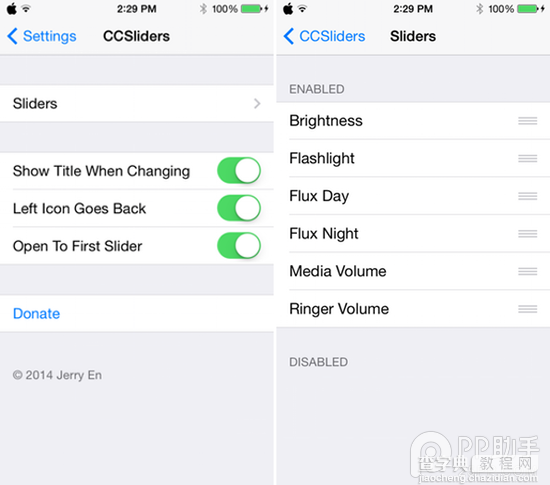 iOS7.1.2越狱插件CCSliders：一个滑动条控制多项功能2