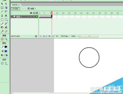 flash逐帧动画制作画饼充饥动画效果5