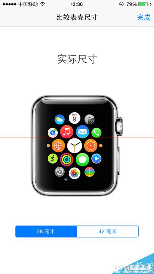 怎么选择Apple Watch表壳和表带尺寸？5