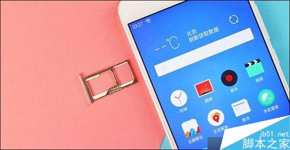 魅蓝Note3是不是双卡双待手机?支持双卡双待吗?1