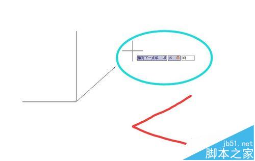 AutoCAD相对直角坐标怎么绘制? cad三种坐标的画法4