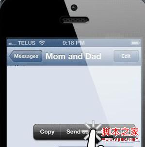 iPhone发送iMessage时产生短信费用避免教程2