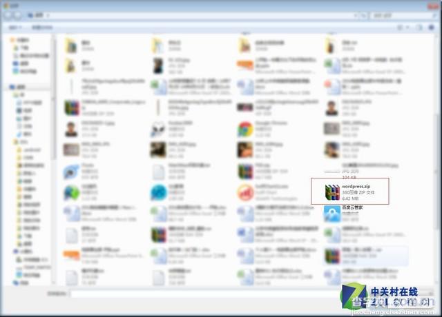 教你如何用WordPress打造免费个人网站11