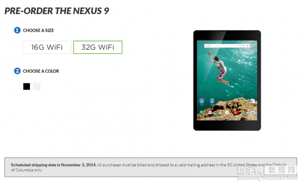 399美元起售 Nexus 9平板已正式接受预定 两到三周左右发货1