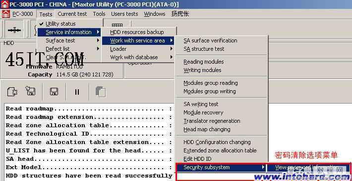 PC3000 PCI 迈拓硬盘密码清除图文教程1