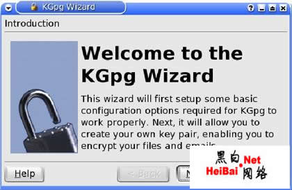 在KDE环境下安装GnuPG加密软件1