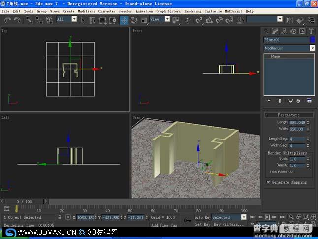 3DMAX建模 室内扫角线的制作简单教程1