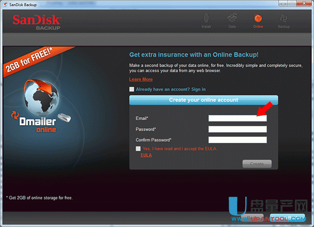 闪迪U盘官方SanDisk SecureAccess加密软件下载和使用教程11