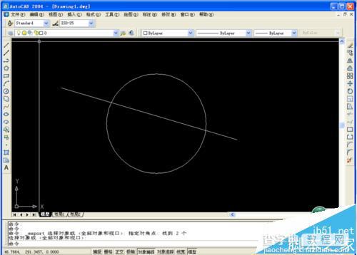 CAD怎么绘制bmp图片文件?cad转bmp文件的教程9