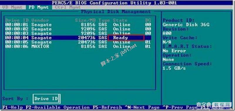 Dell R710 raid磁盘阵列配置手册(大图版)19