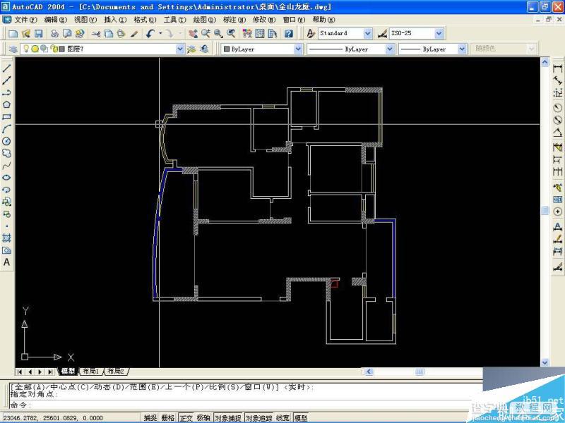 3DMAX高精度室内建模的方法详解5