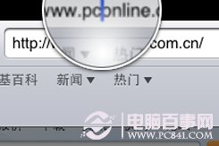 ipad怎么上网 iPad上网实用小技巧汇总7