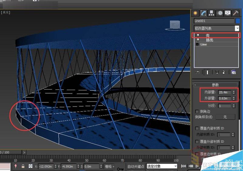 3DMAX制作逼真的香港汽车公园模型效果图教程23