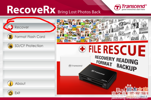 相机SD卡提示未格式化 文件系统损坏 照片怎么恢复的解决方法介绍3