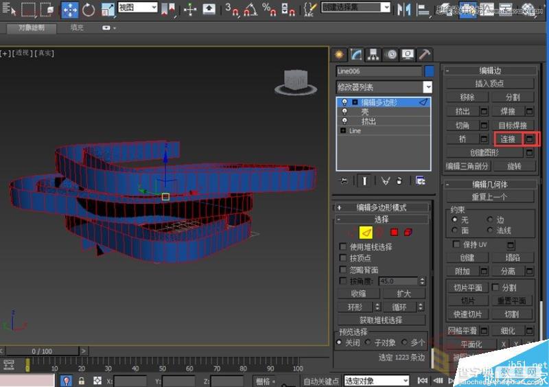 3DMAX制作逼真的香港汽车公园模型效果图教程18