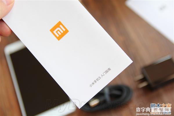 小米note全网首次开箱图赏：史上最漂亮的小米手机5