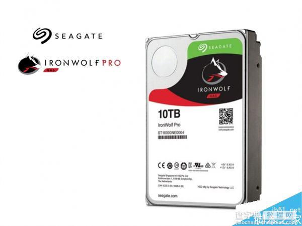 希捷发布IronWolf Pro NAS硬盘:最强10TB/耐用性极佳2