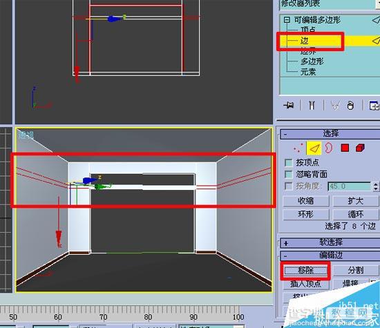 3Dmax初级教程:效果图的快速简单建摸36