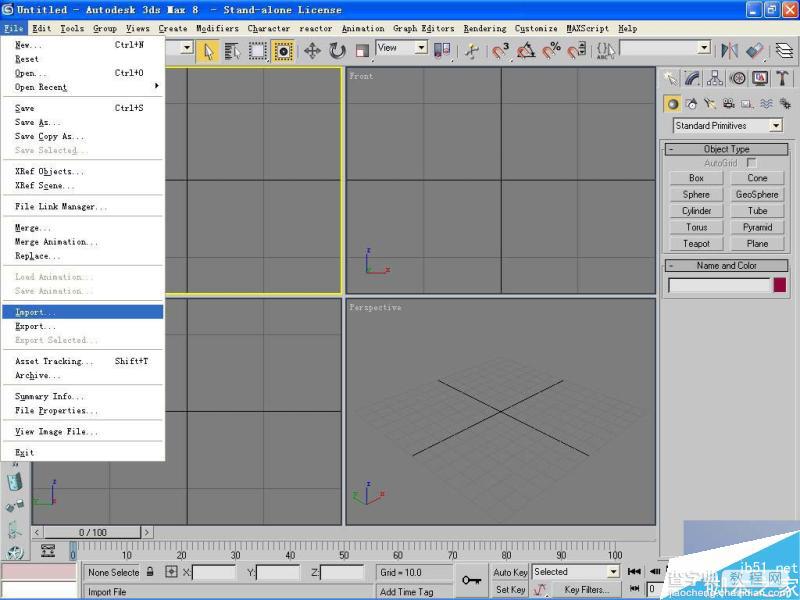 3DMAX高精度室内建模的方法详解6