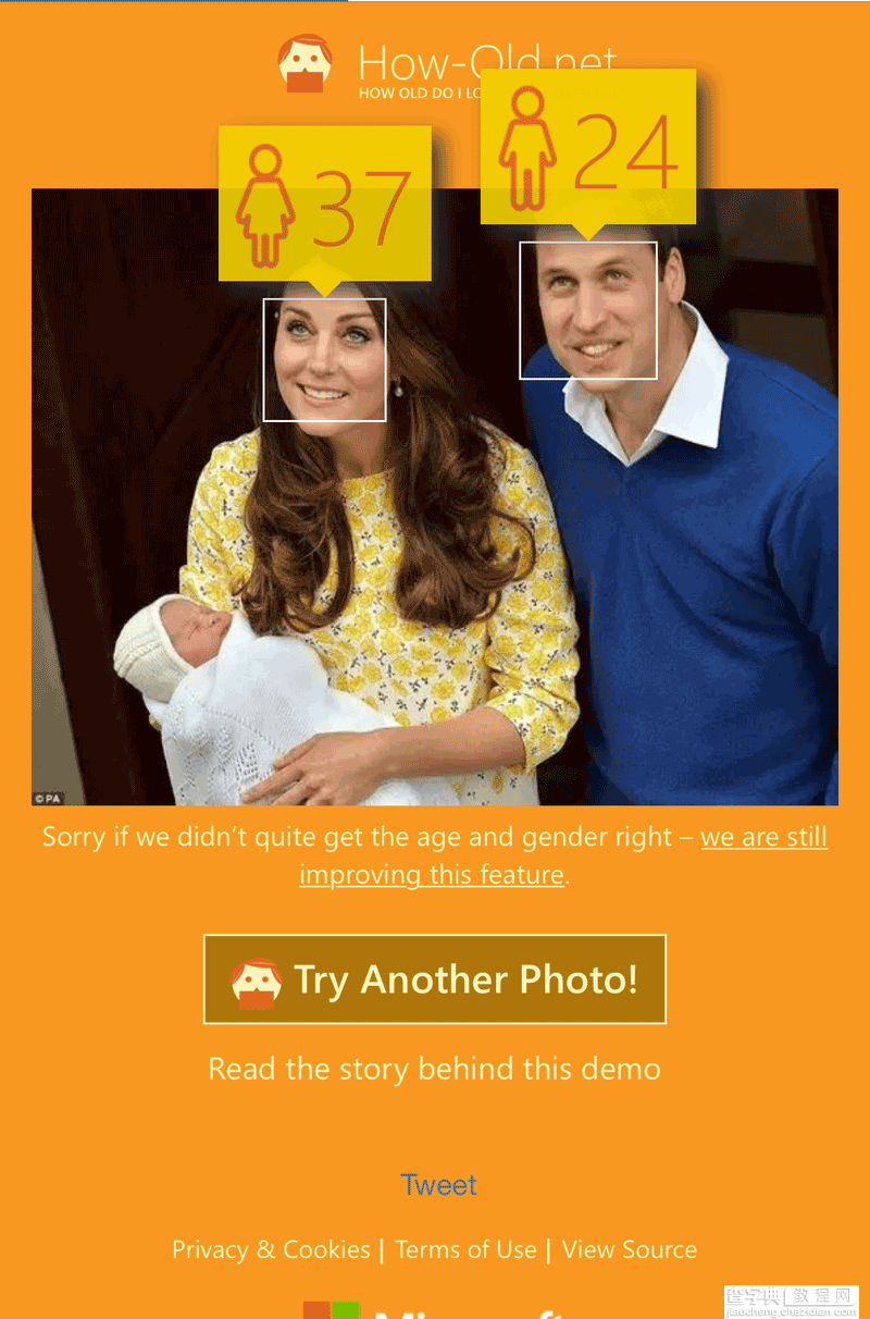 微软How-Old.net体验：威廉王子只有24岁 凯特王妃37岁4