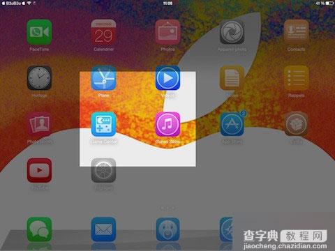 iOS8越狱局部截屏插件:CroppingScreen功能及使用指南3