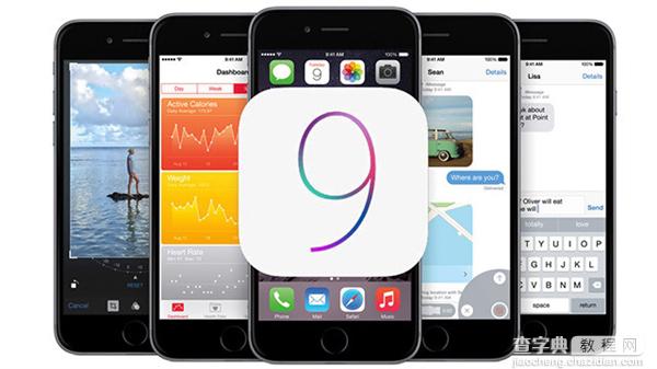 iOS 9问题不断： iOS 9五步降级iOS 8.3教程1
