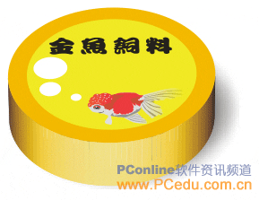 CorelDRAW(CDR)设计制作形状各异的金鱼饲料的立体包装盒实例教程28