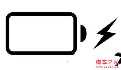 iphone6s首次充满电要多久 长时间充电对iphone6s电池有影响吗5